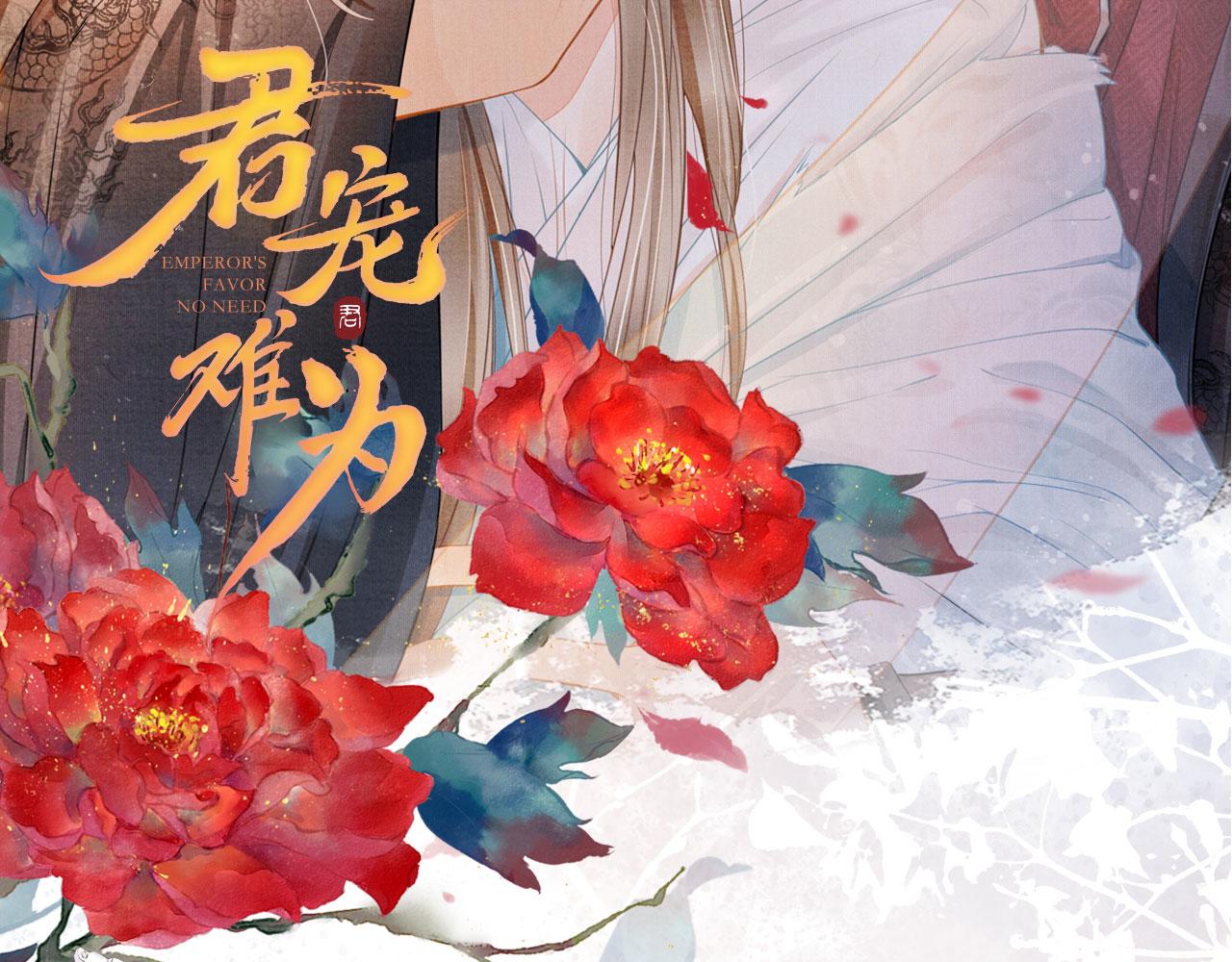 第 118 页