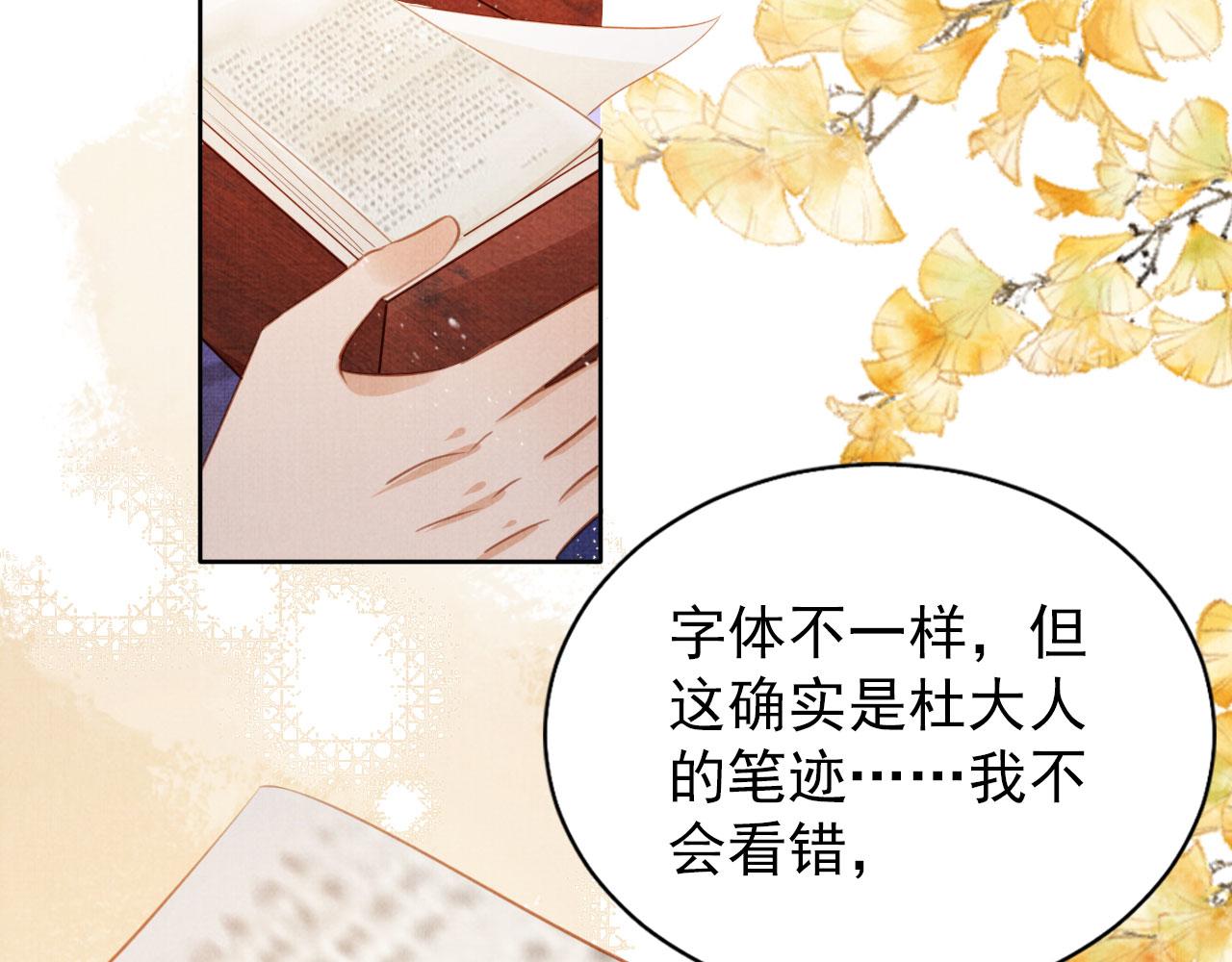 第 57 页