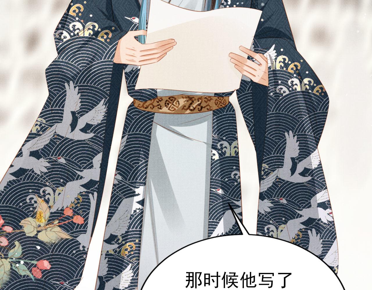 第 89 页