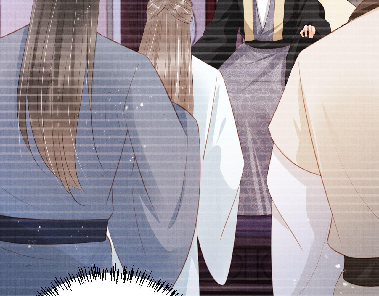 第 93 页