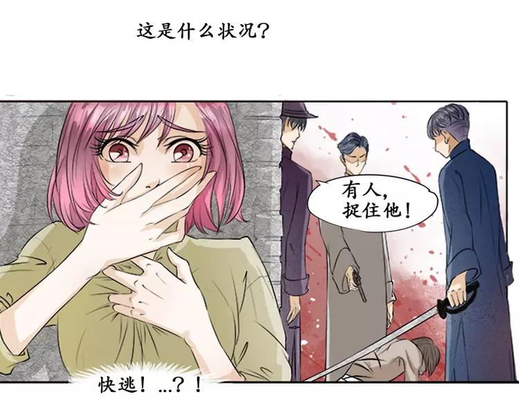 第 118 页