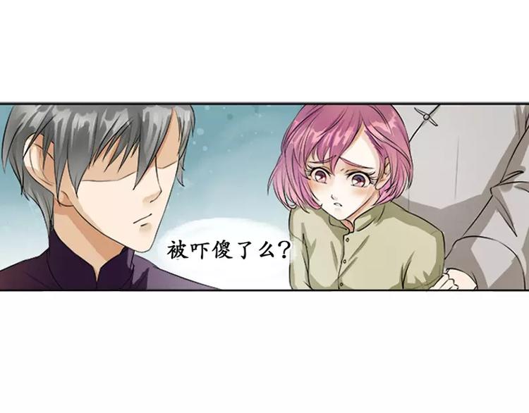 第 134 页