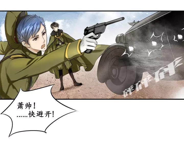 第 87 页