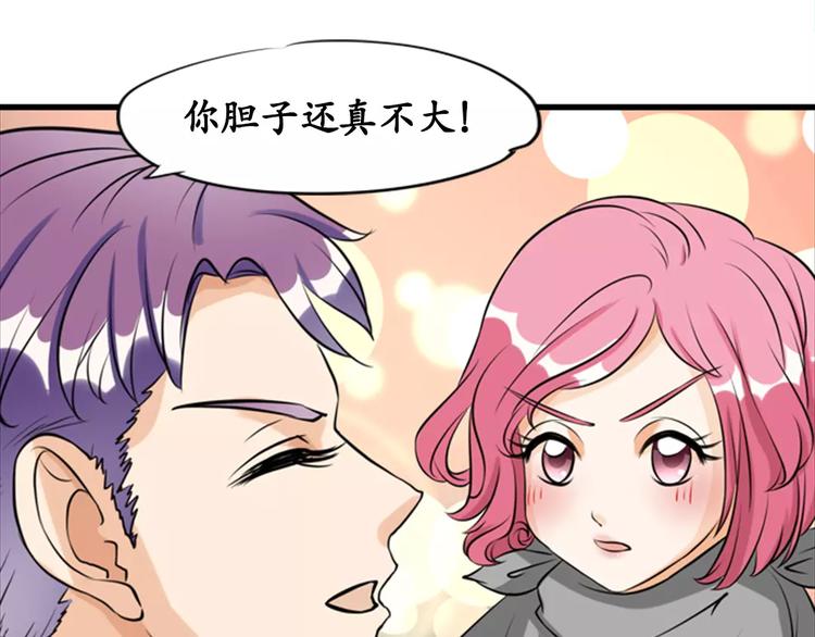 第 51 页
