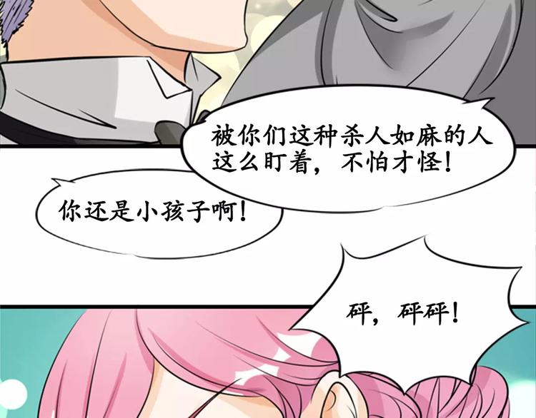 第 52 页