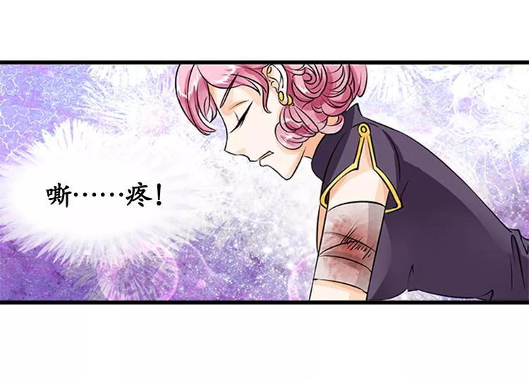 第 62 页
