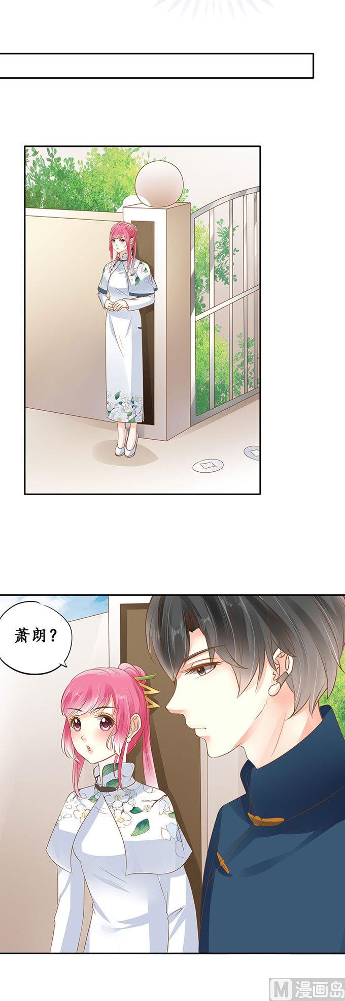 第 25 页
