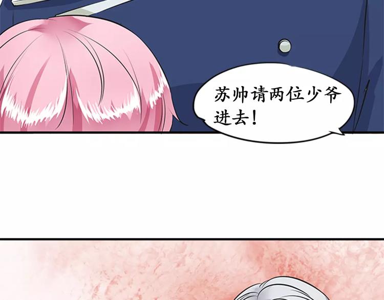 第 53 页