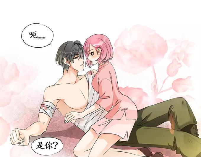 第 31 页