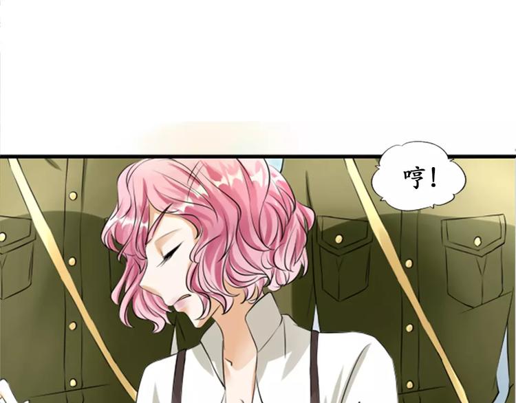 第 48 页