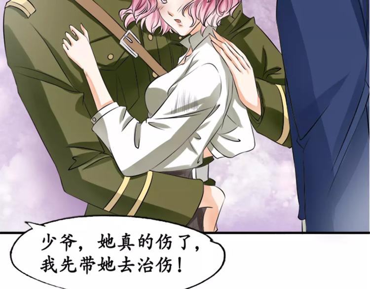 第 51 页