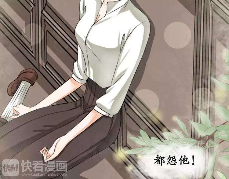 第 61 页
