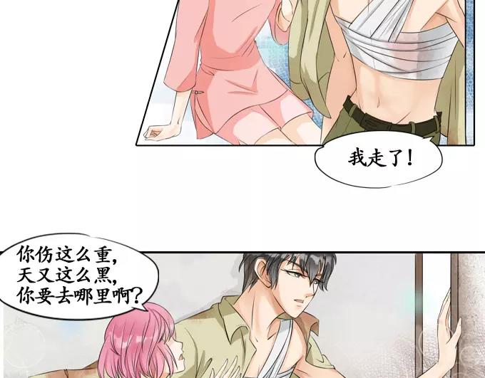 第 35 页