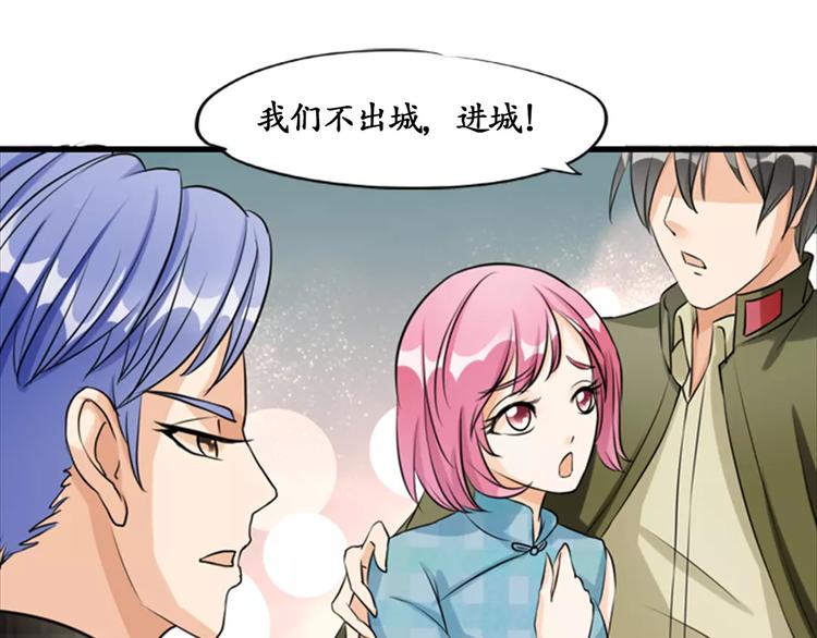 第 56 页