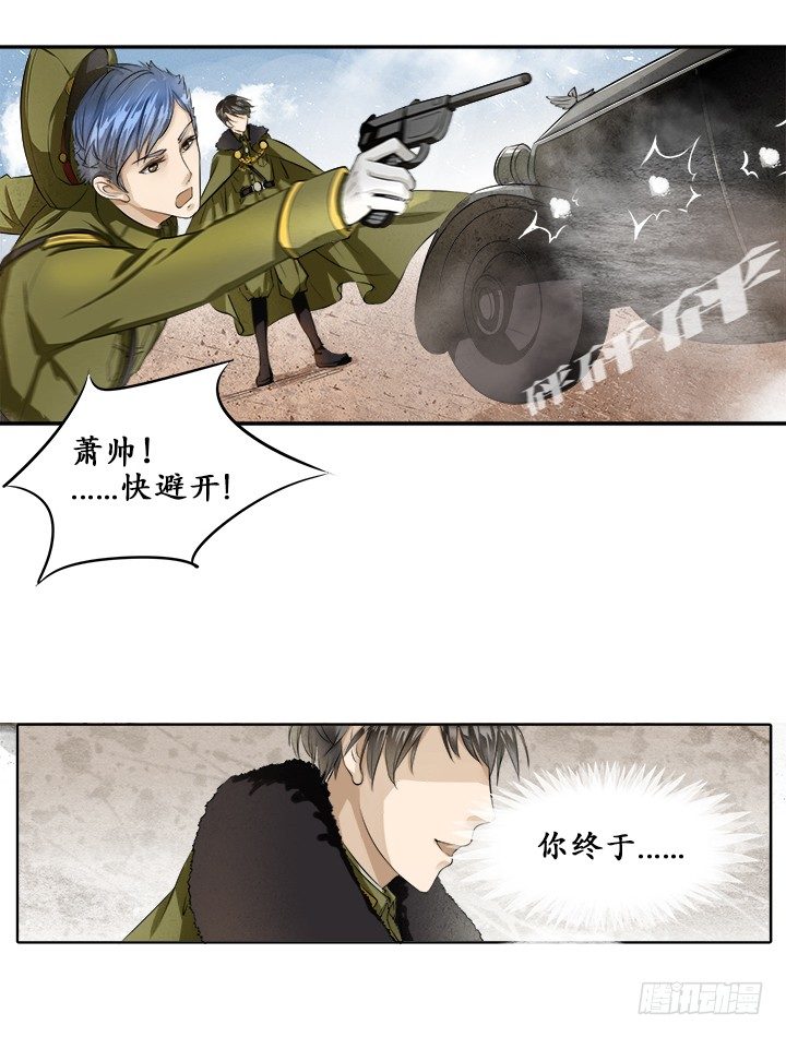 第 39 页