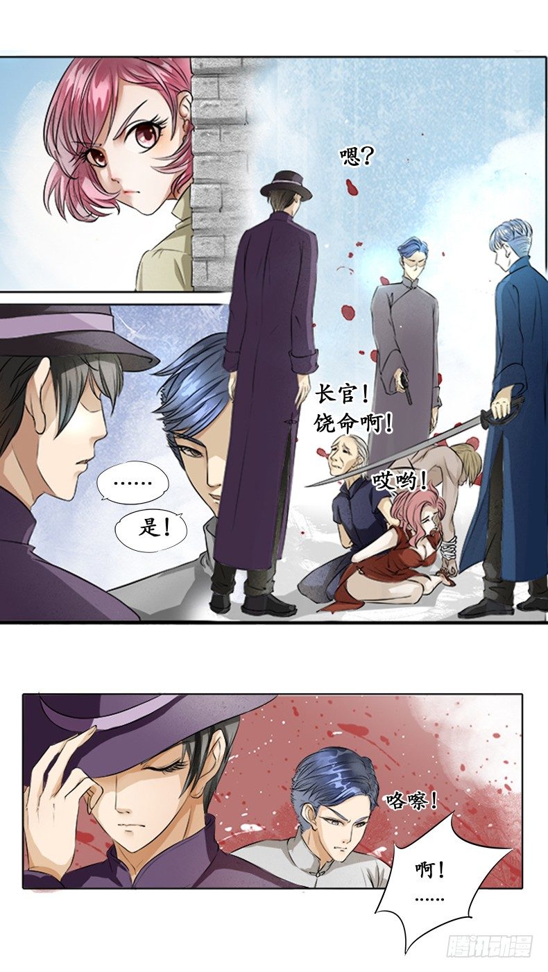 第 49 页