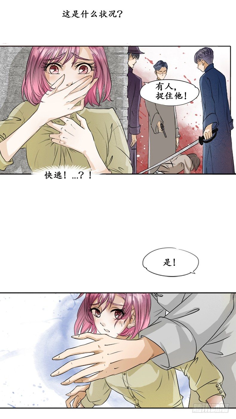 第 50 页