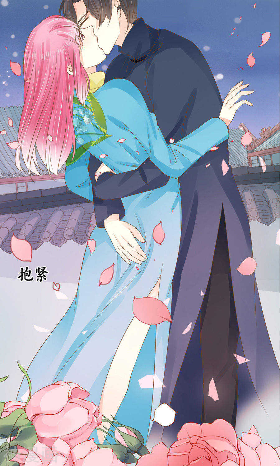 第 17 页