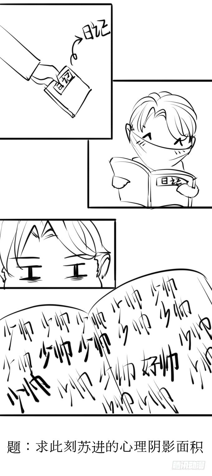 第 26 页