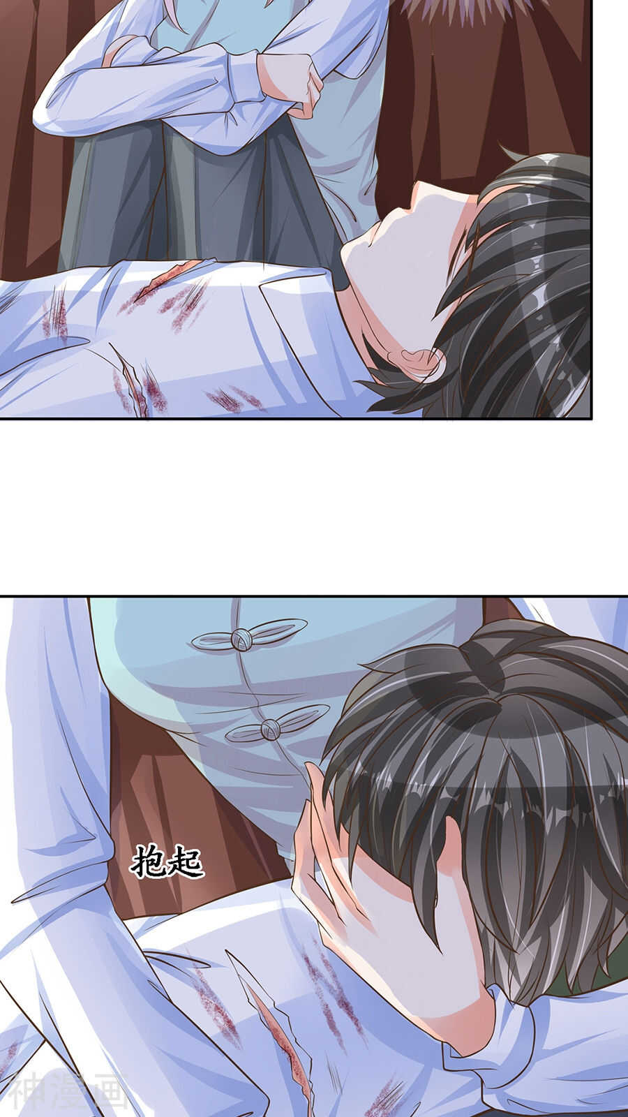 第 21 页