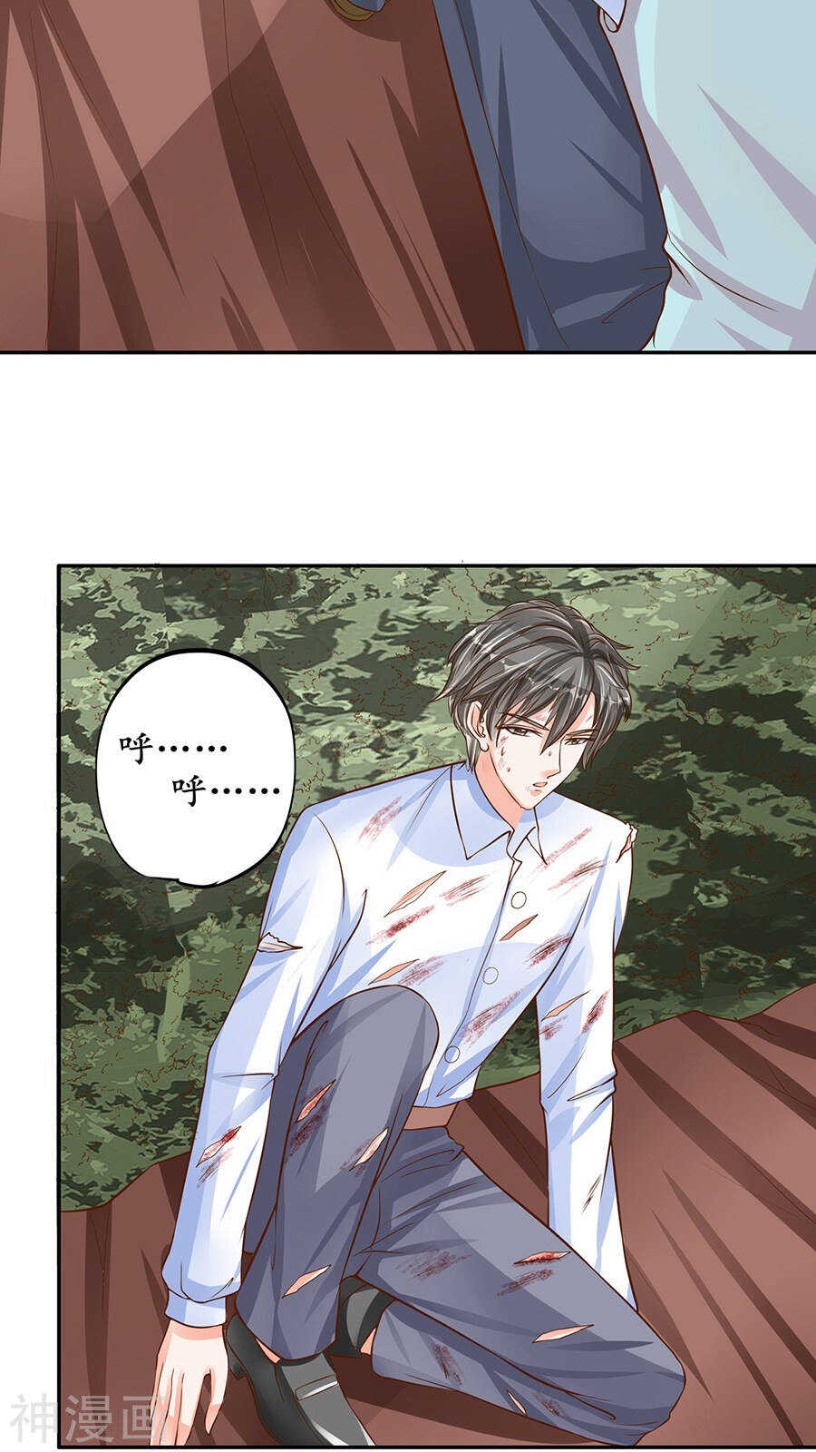 第 22 页