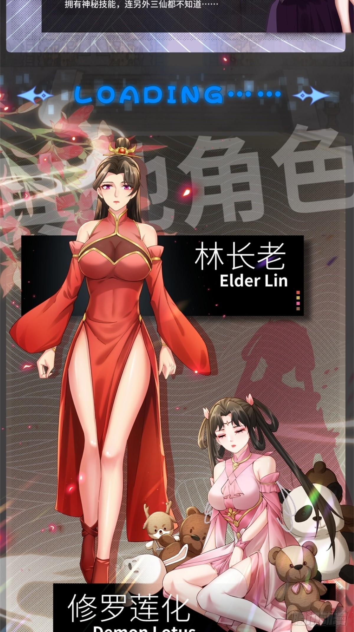 第 7 页