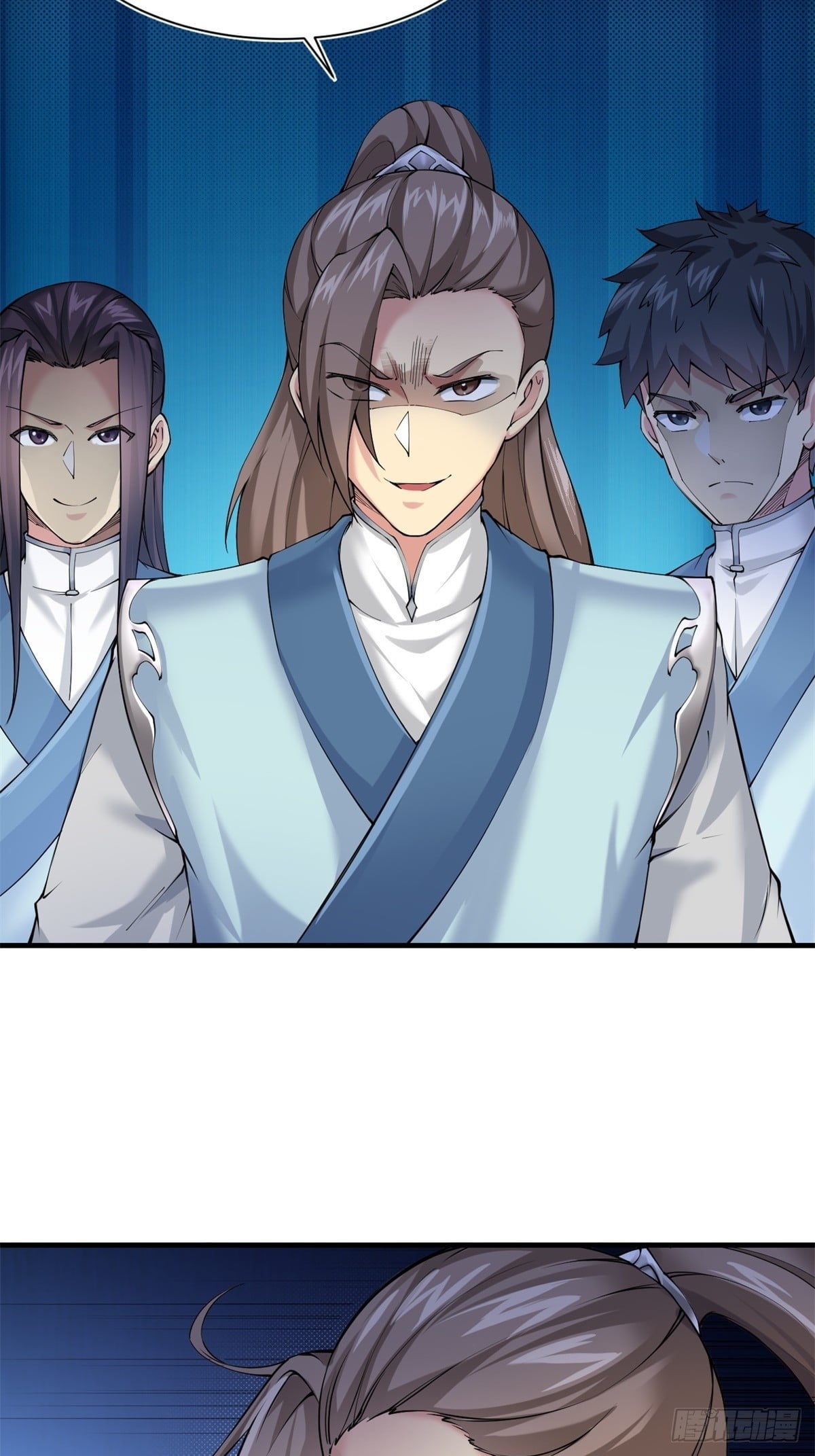 第 23 页