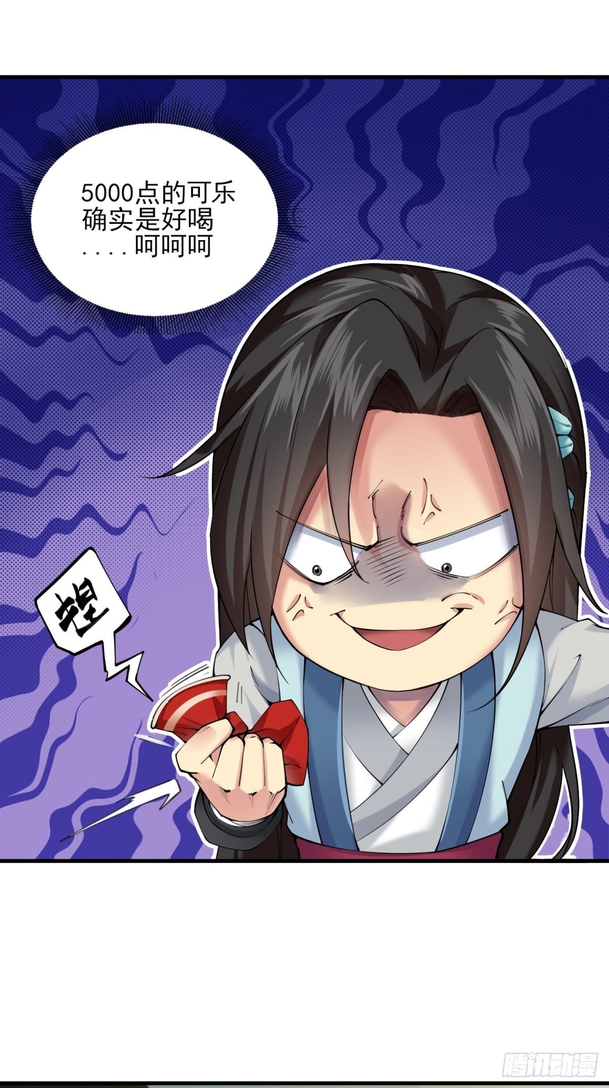 第 29 页