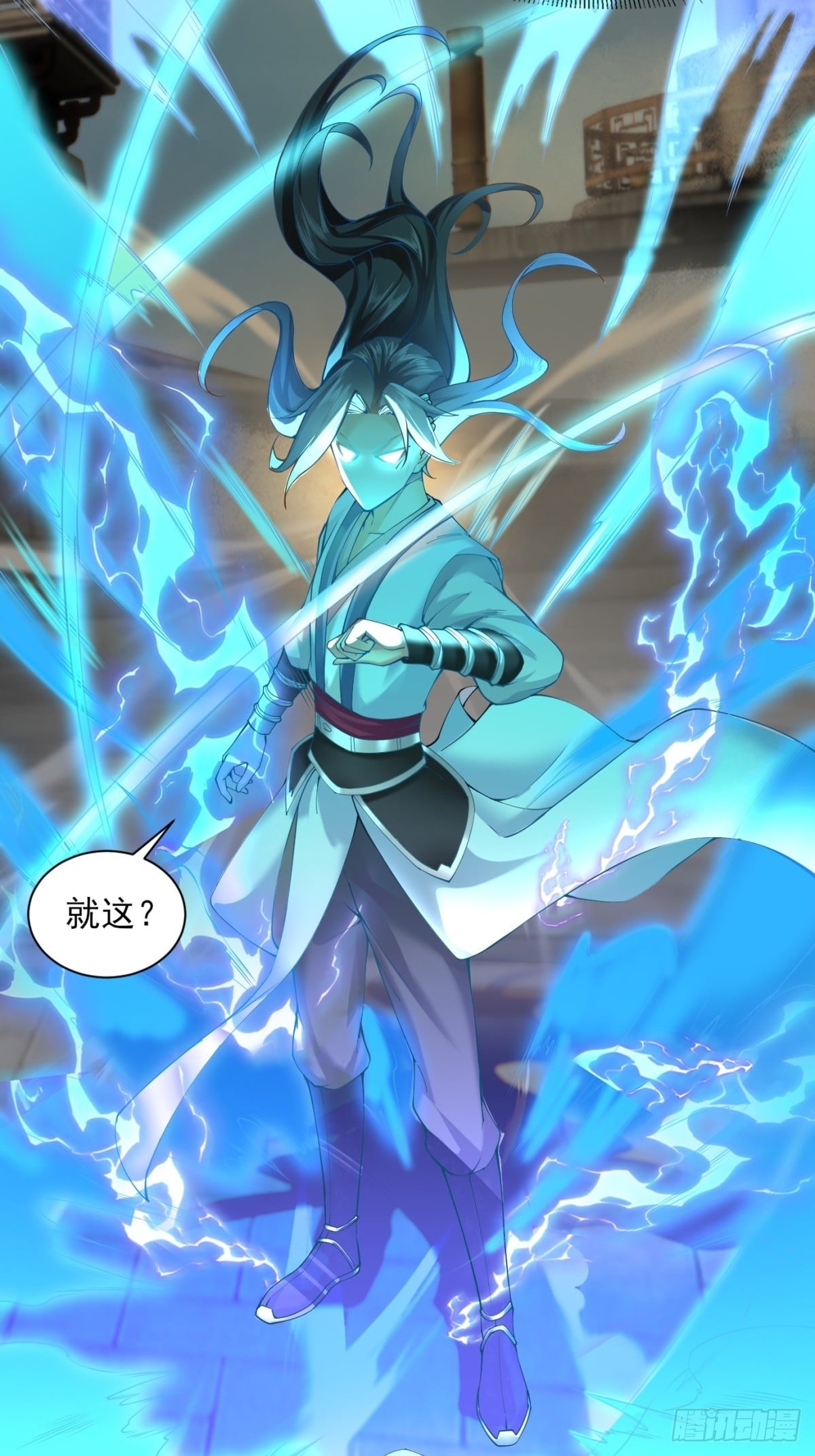 第 31 页
