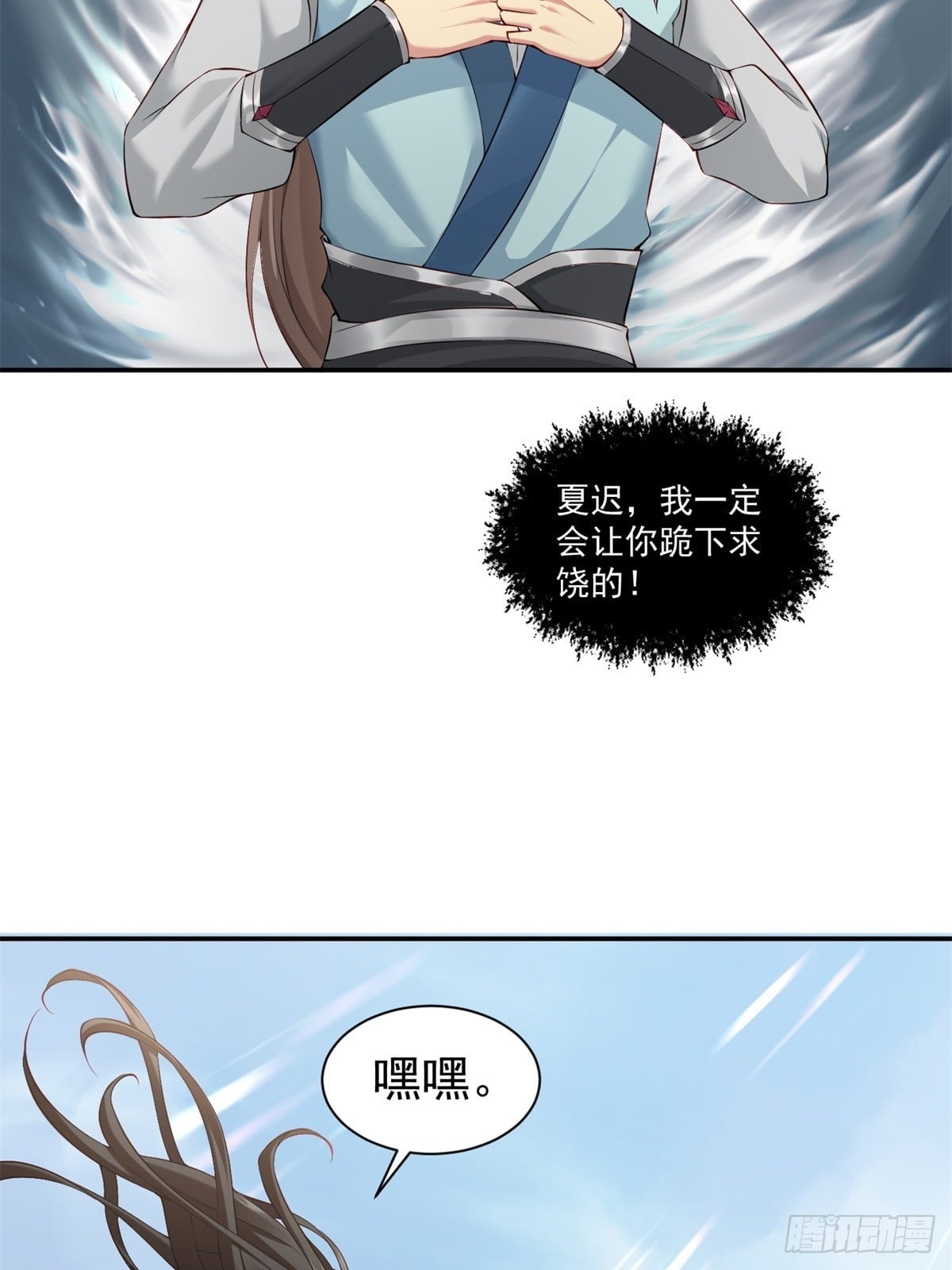 第 40 页