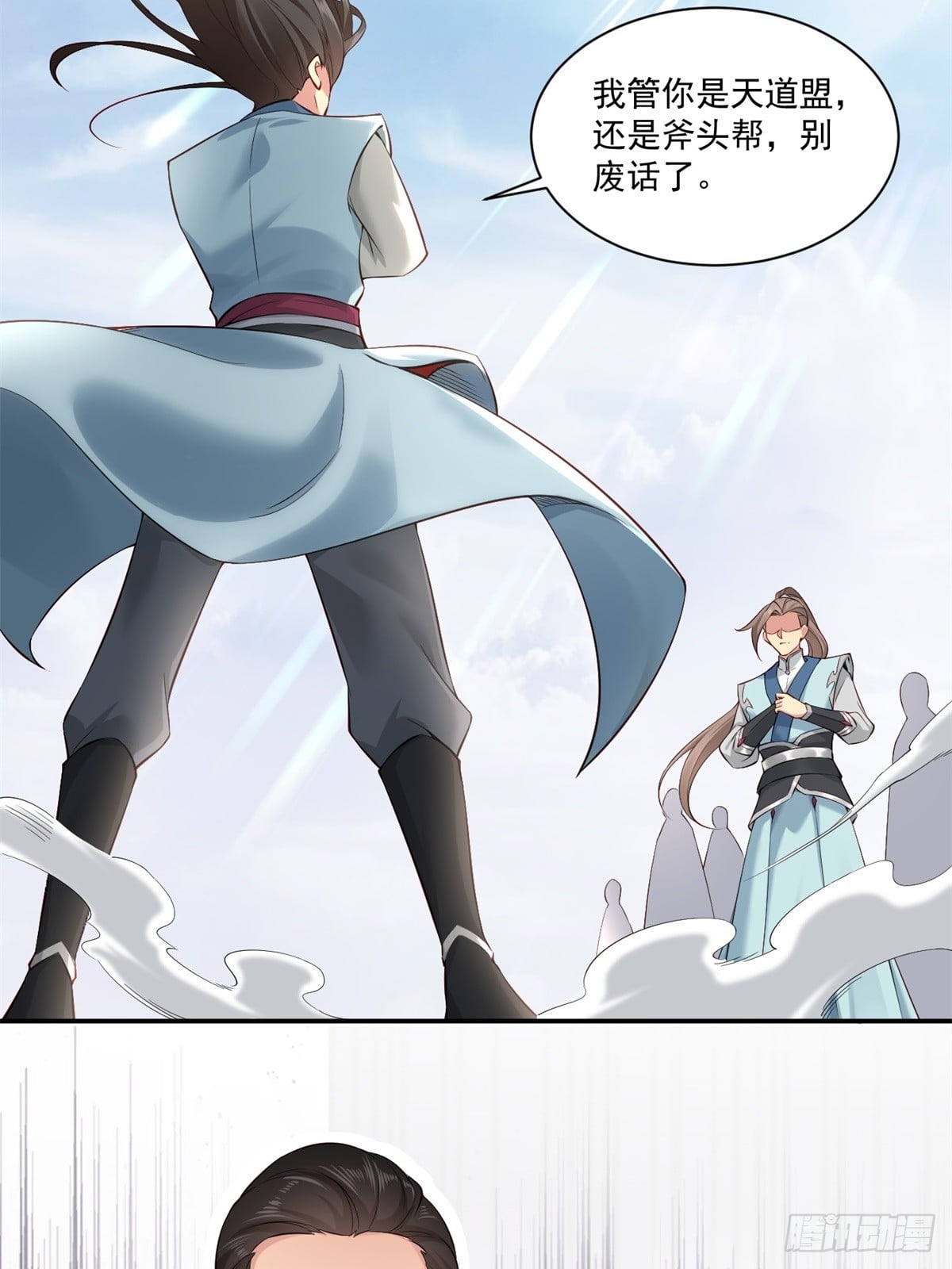 第 41 页
