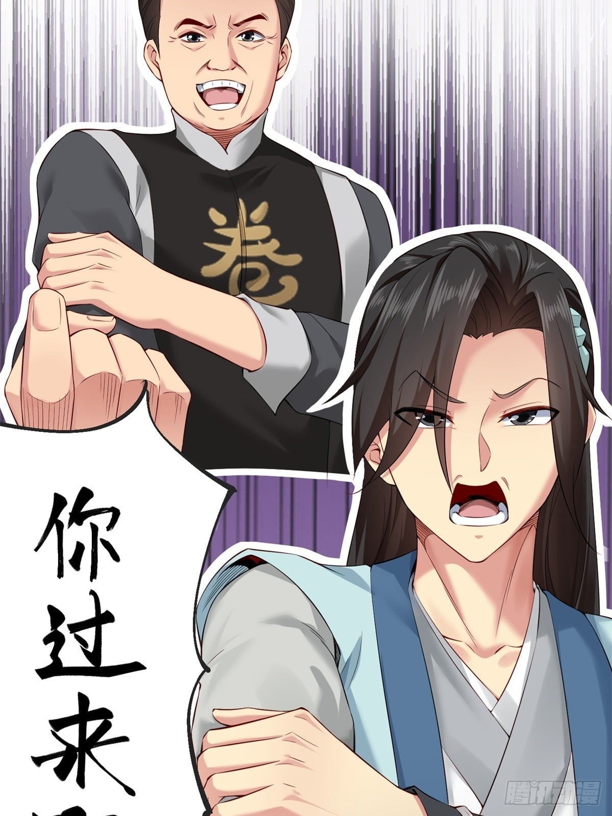 第 42 页