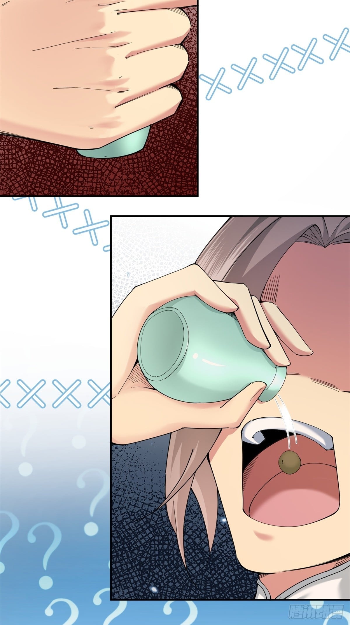 第 46 页