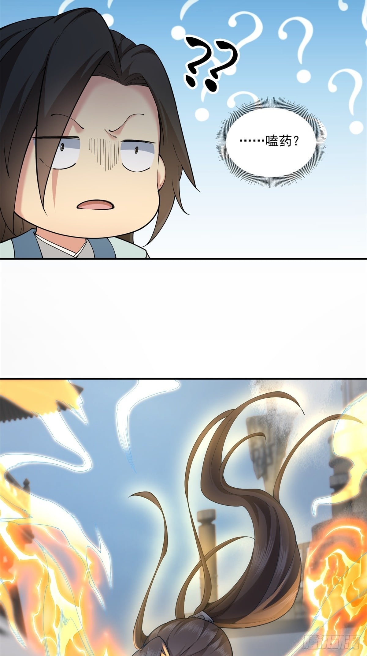 第 47 页