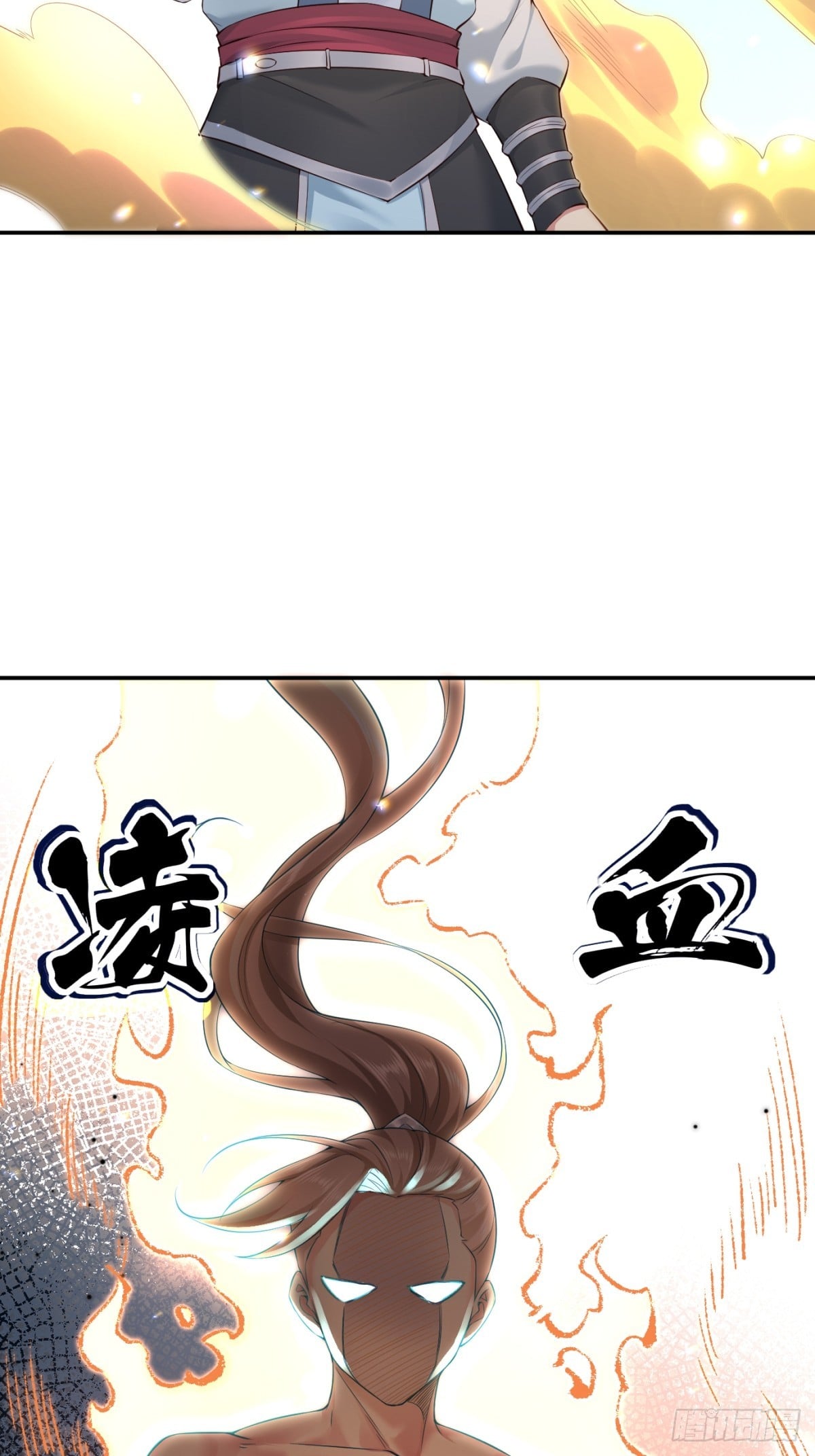 第 51 页