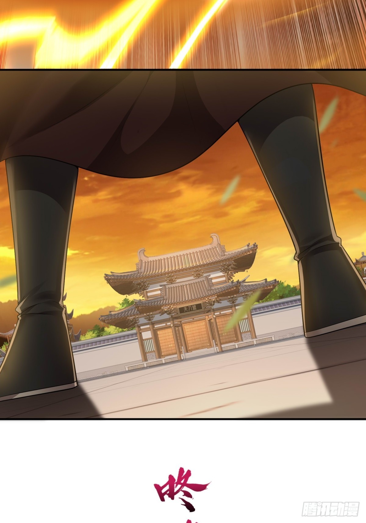 第 31 页