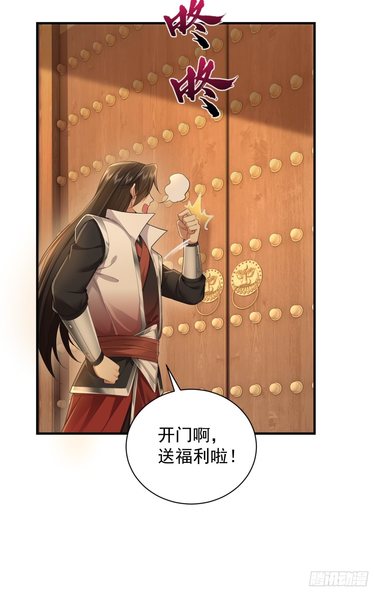 第 32 页