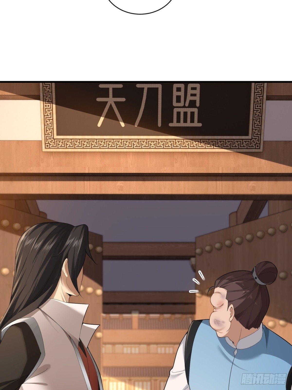 第 39 页