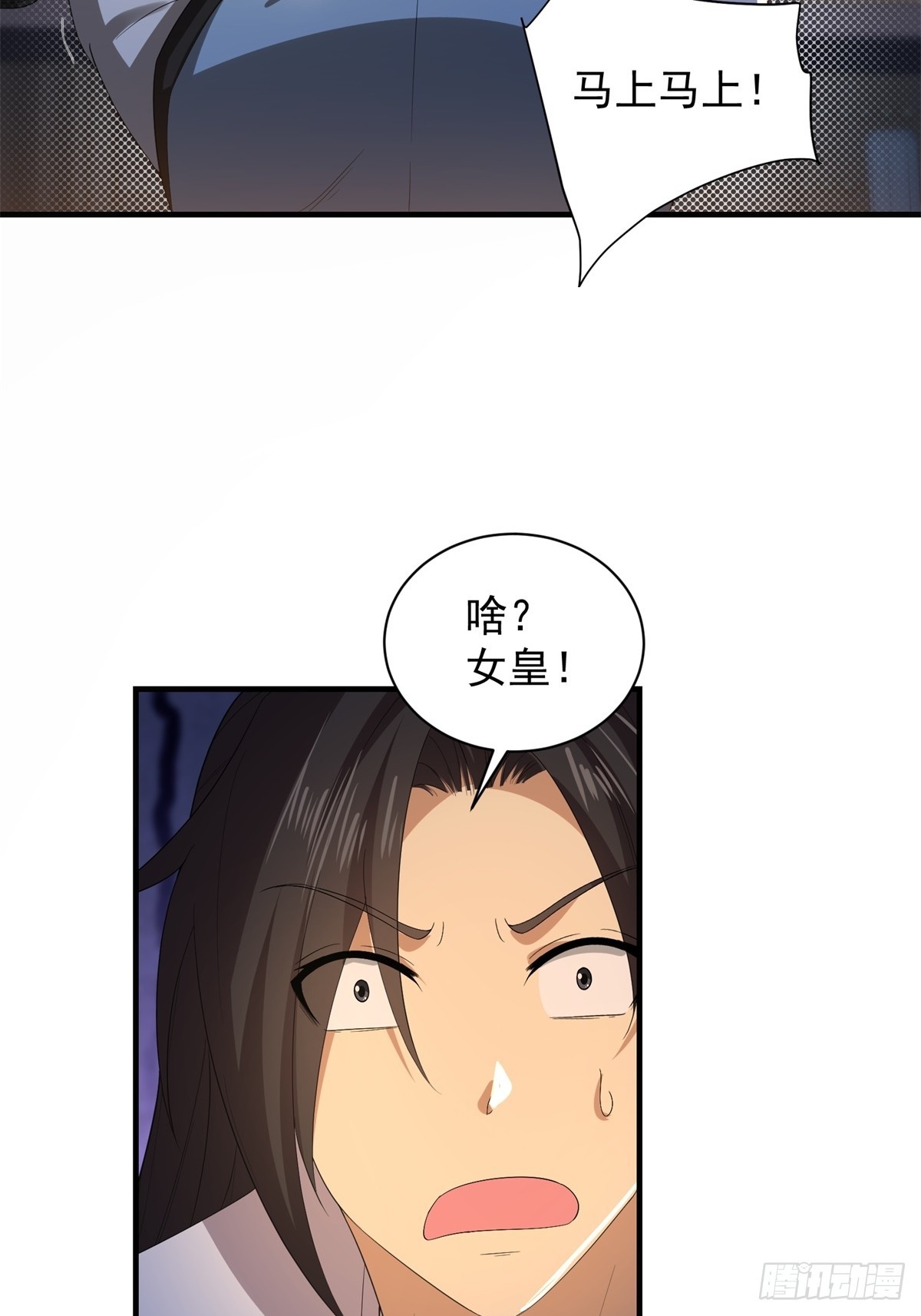 第 45 页