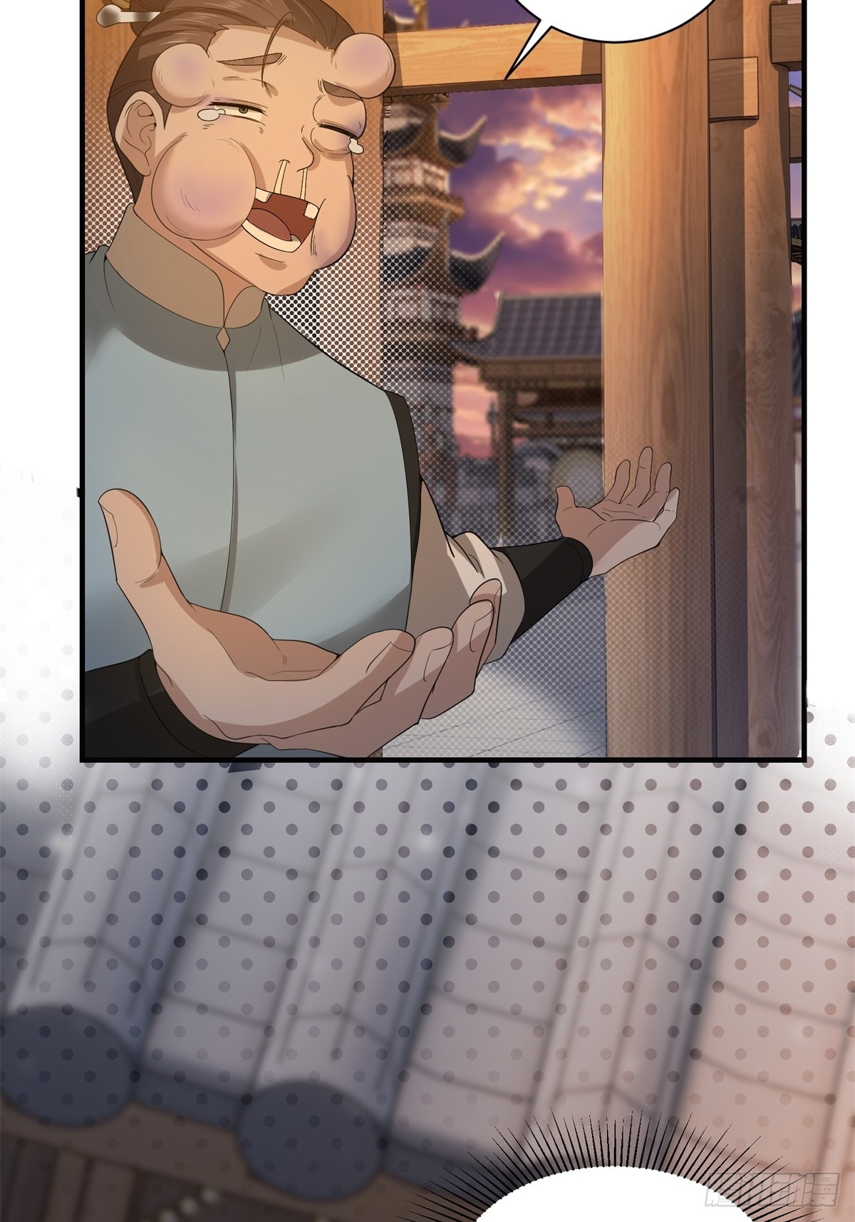 第 49 页