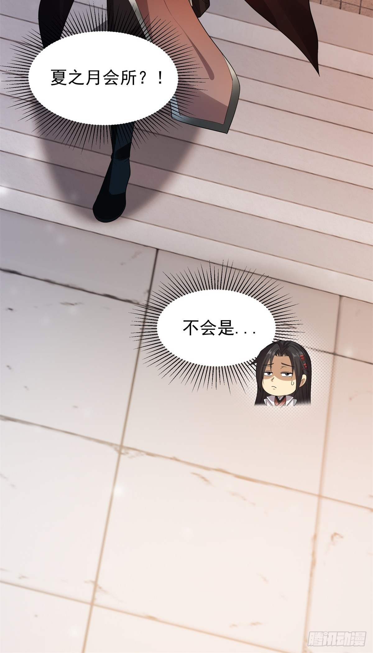 第 51 页