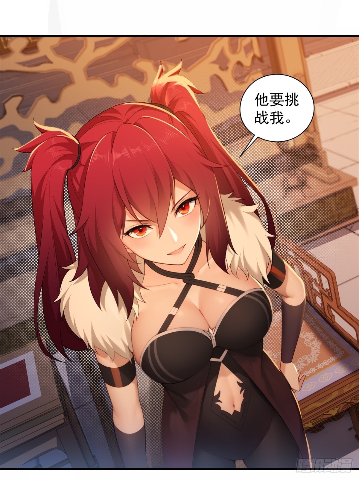 第 26 页