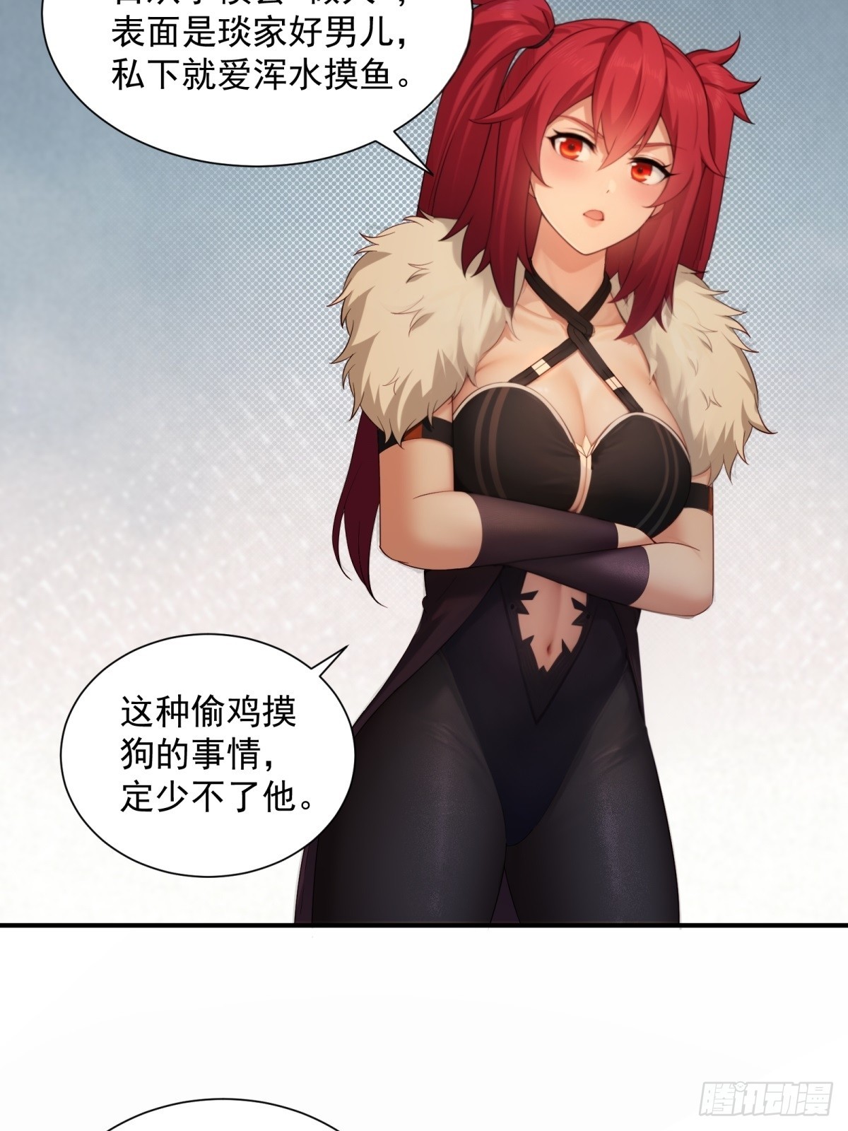 第 35 页