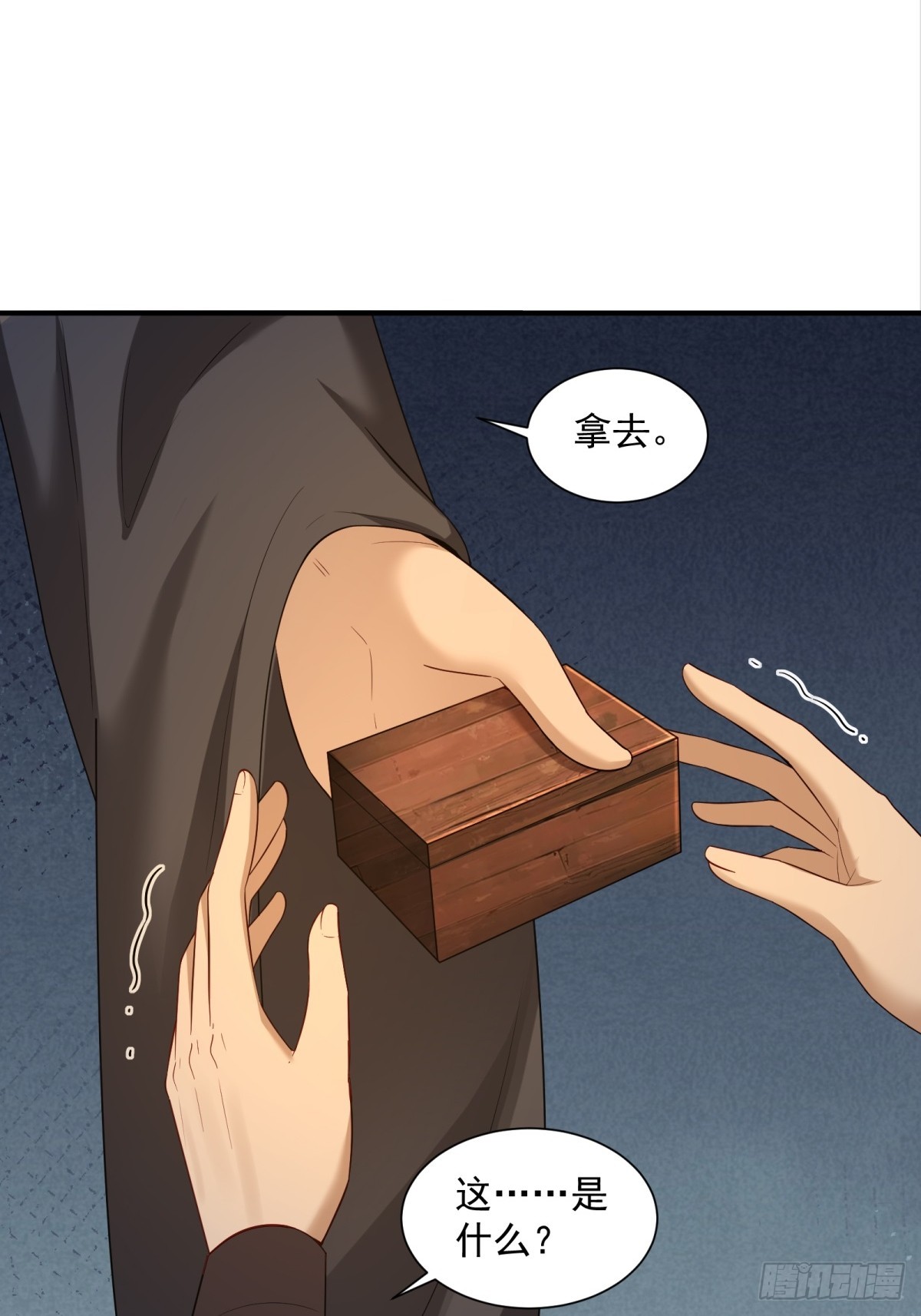 第 44 页