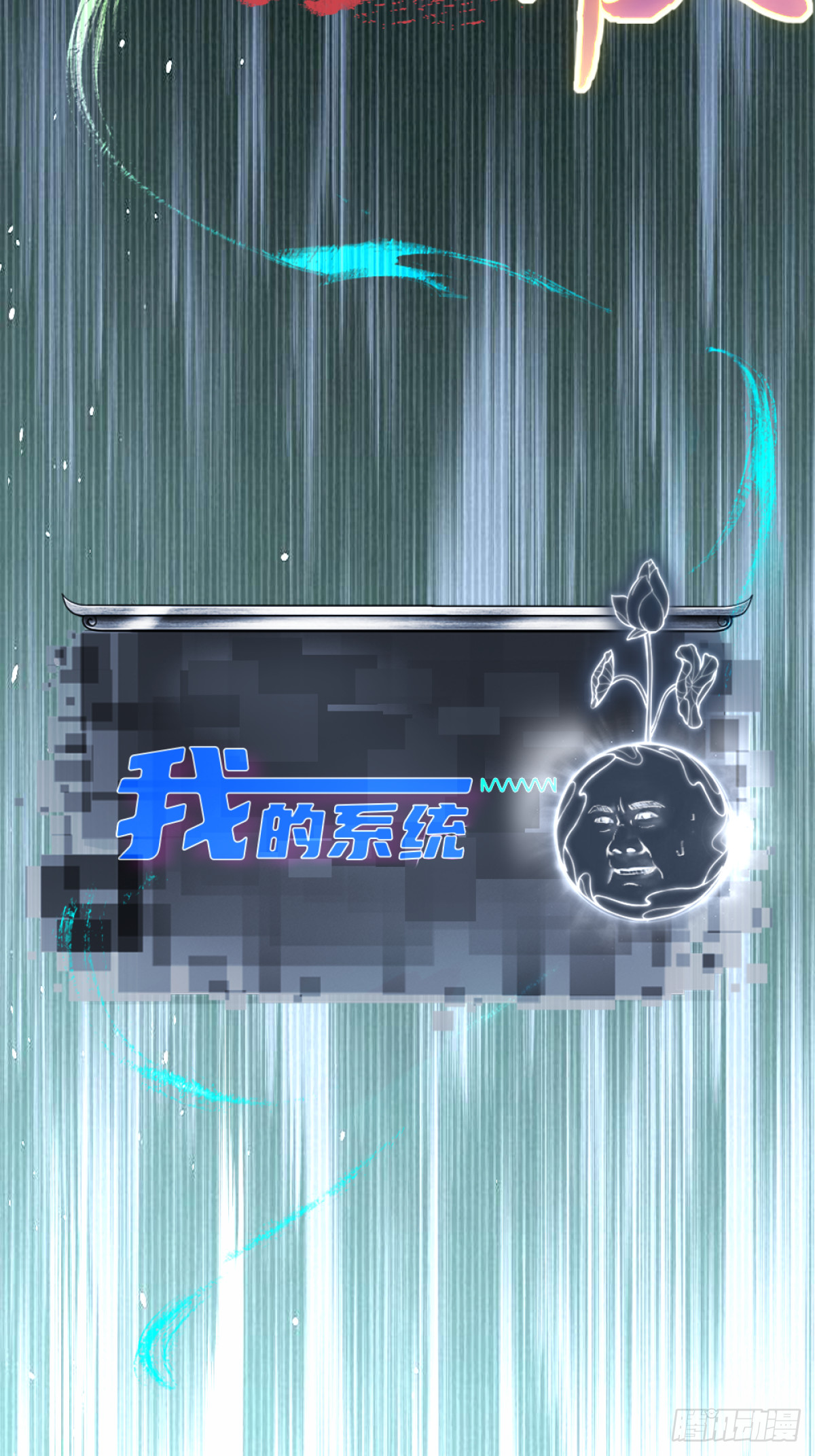 第 47 页