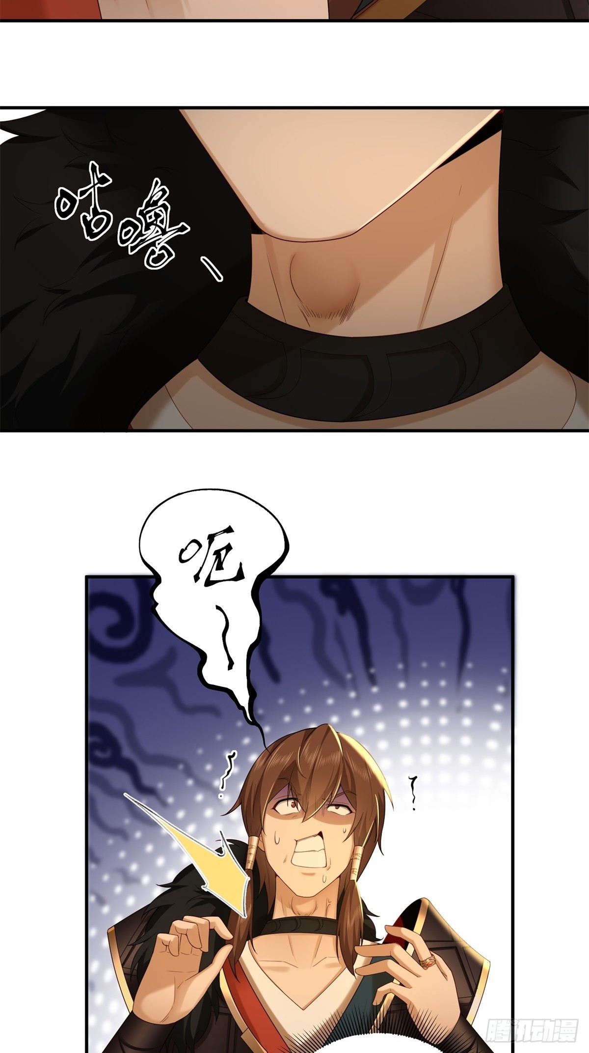第 24 页
