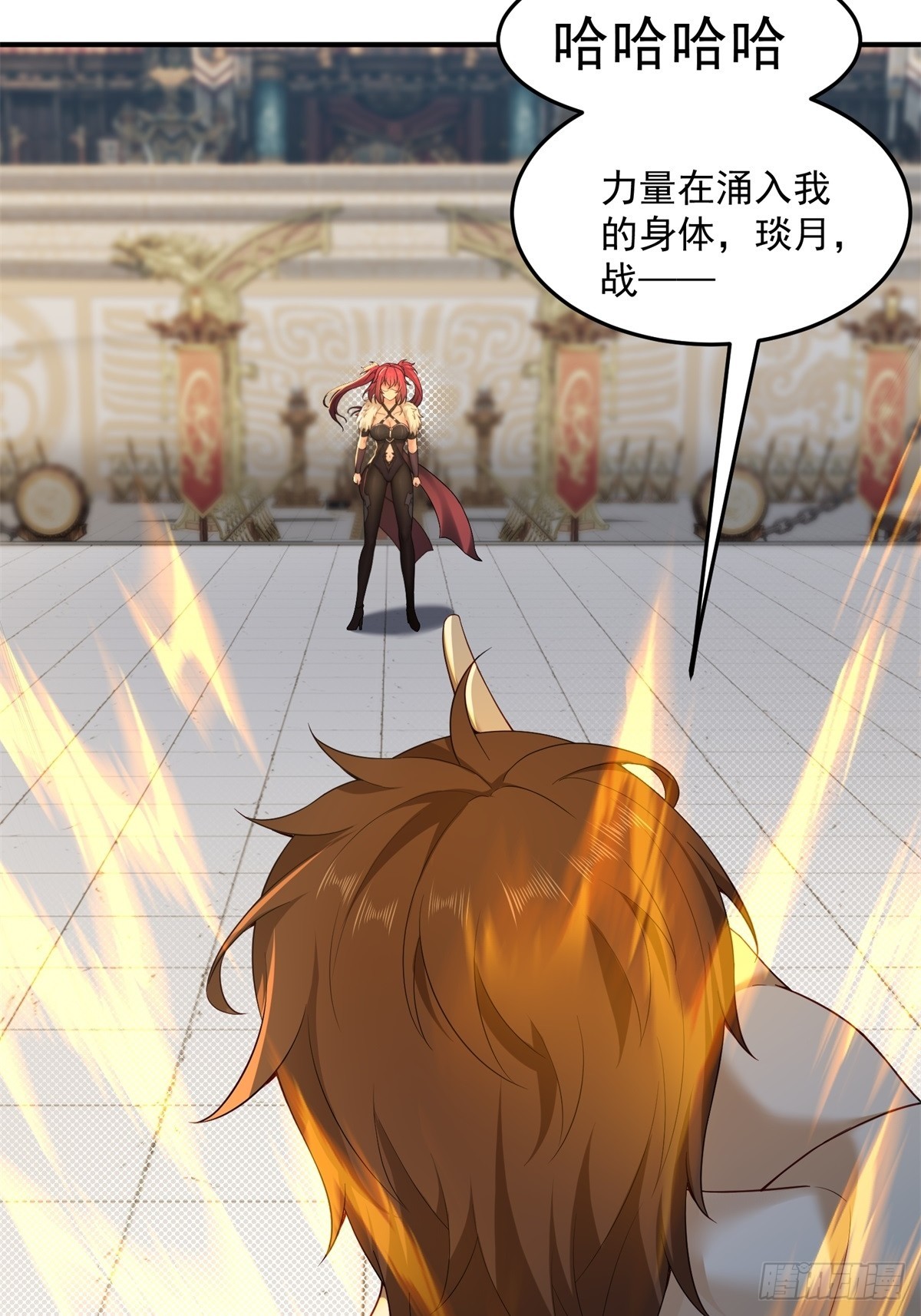 第 37 页