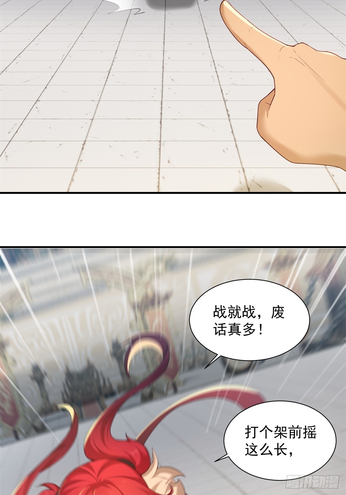 第 39 页