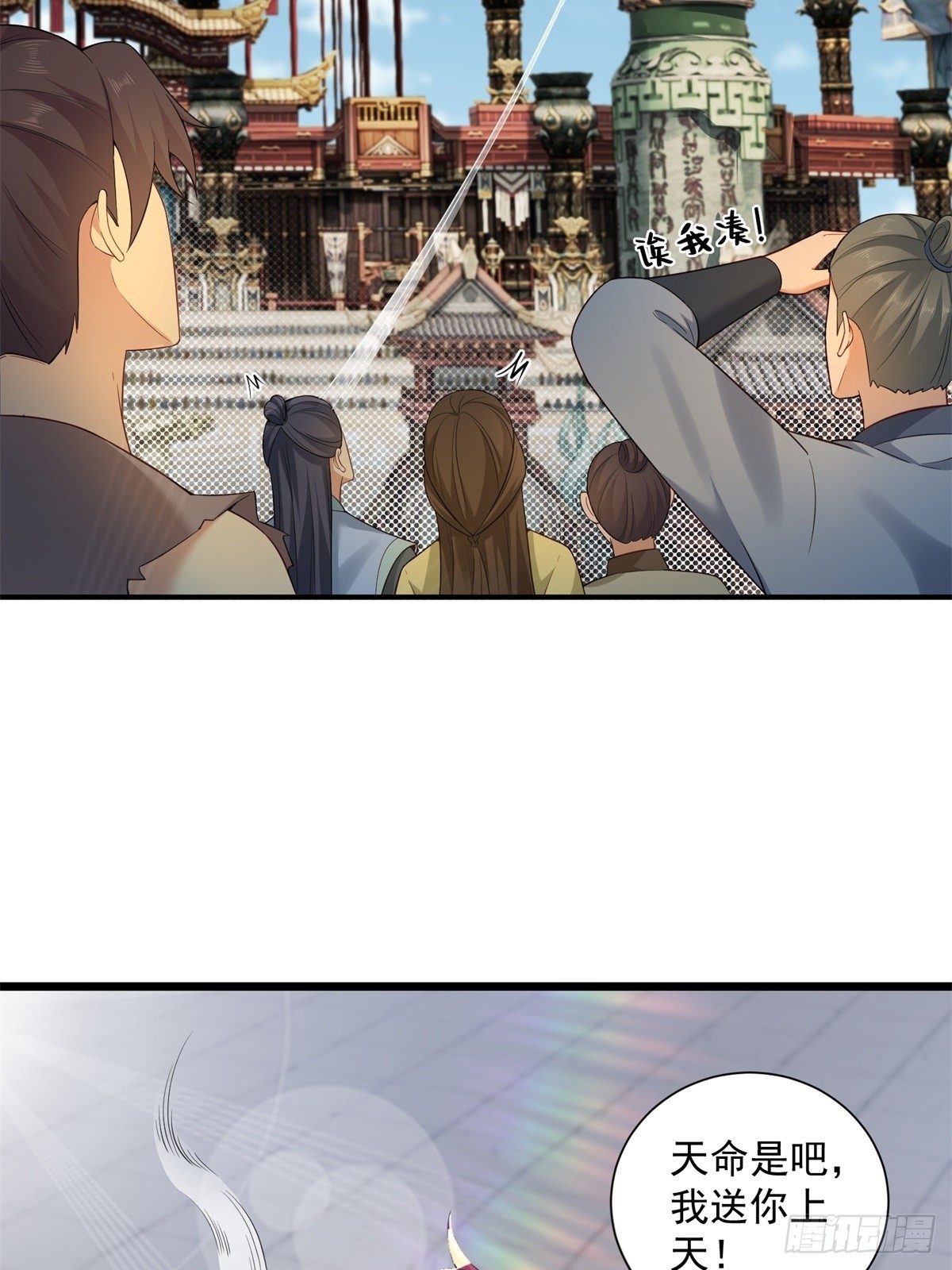 第 46 页