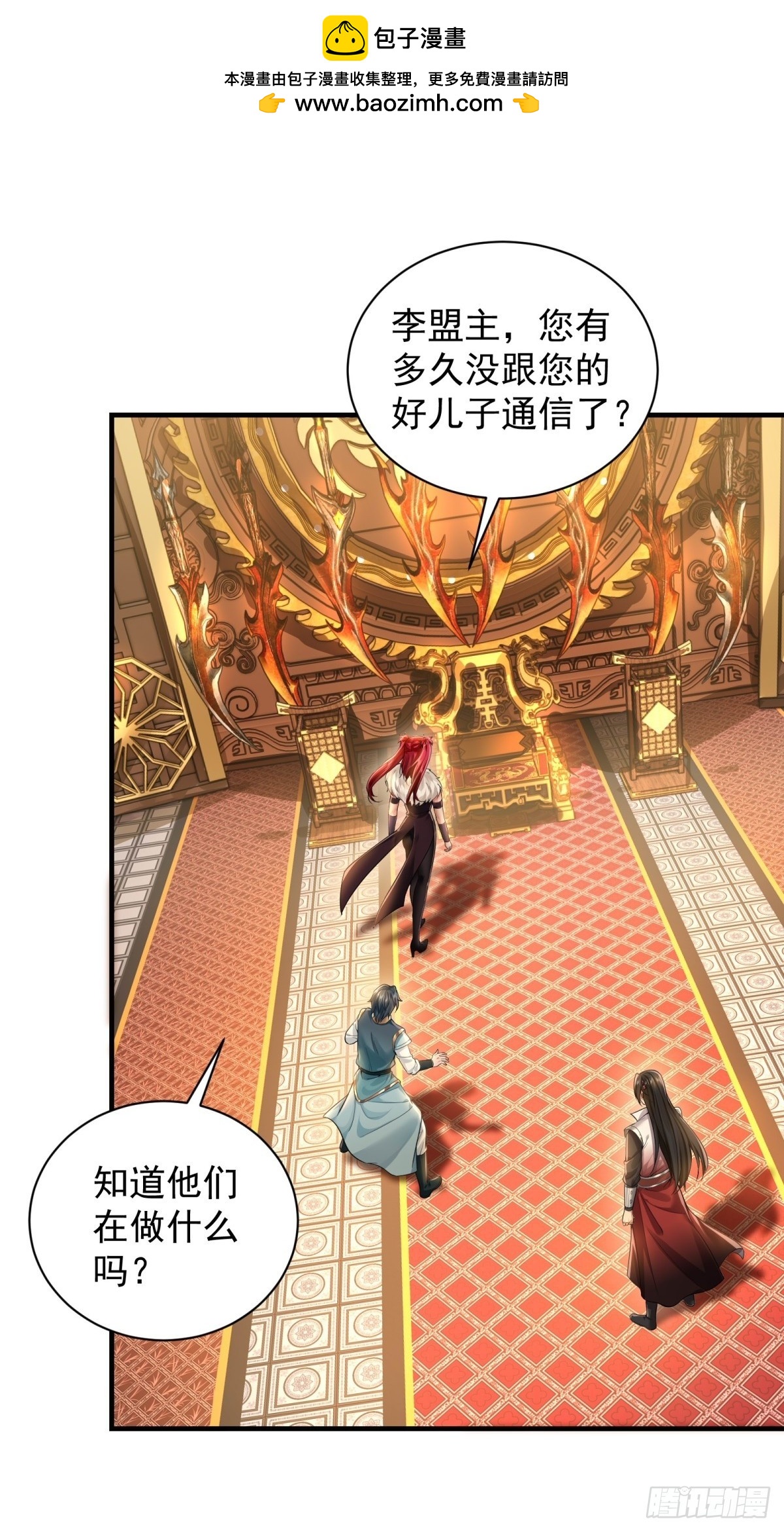 第 36 页